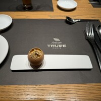 アルティザン ドゥ ラ トリュフ パリ - 