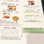 キッサドット - 