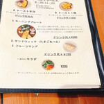 キッサドット - 