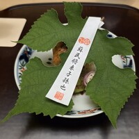 徳ㇵ本也 - 