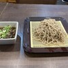 もり屋