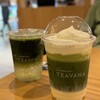 スターバックスコーヒー 京都Portaイースト店