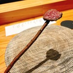 銀座 炎 田むら - 黒毛和牛フィレ肉（枝に刺してある）