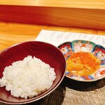 銀座 炎 田むら - 御飯セット