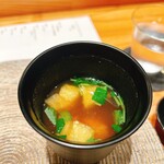 銀座 炎 田むら - 留椀