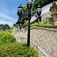 日和庵 - 