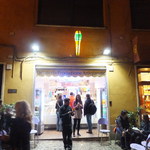 Gelateria Buccianti  - 