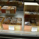 オクシタニアル - 