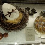 オクシタニアル - 