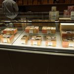 オクシタニアル - 