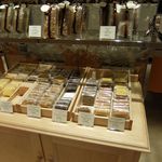 オクシタニアル - 