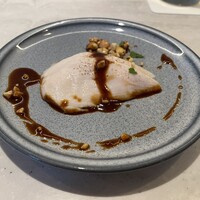 CINA New Modern Chinese - 