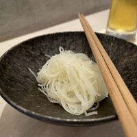CINA New Modern Chinese - 