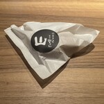 山 ワンランク上の世界の山ちゃん - 