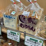メロンパン - 