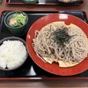 極楽湯枚方店 お食事処