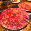 赤坂焼肉 KINTAN