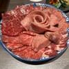 渋谷焼肉 ニクノヒ