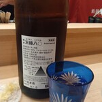 鮨処 暁 -akatsuki- - 