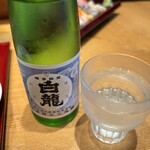 日本ばし すし鉄 - 