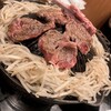 羊肉炭火焼 肉汁屋