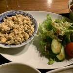 シウンカフェ - 