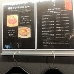 六本木 にくる - 