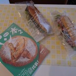 ここまるDELI - 