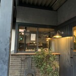 シウンカフェ - 