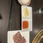 六本木 にくる - 