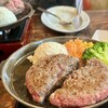 とろけるハンバーグ 福よし 相模原本店