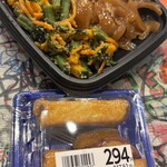 小麦の郷 - 料理写真: