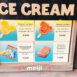 東京ディズニーシー アイスクリームワゴン - 