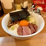 RAMEN ガモウスマイル - 