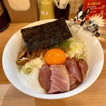 RAMEN ガモウスマイル - 