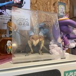 RAMEN ガモウスマイル - 