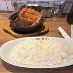 ホットスプーン - 