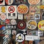 RAMEN ガモウスマイル - 