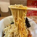 RAMEN ガモウスマイル - 