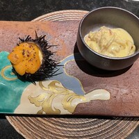 銀杏 - 