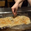お好み焼 鉄板焼 おかげ - 