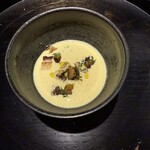 ヴァカンツァ - 