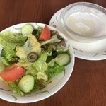 ハングリータイガー - 