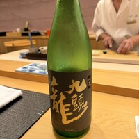 鮨 白金 さえ喜 - 