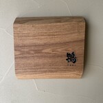 らぁめん鴇 - 素敵な看板