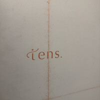 tens. - 