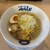 泡系しおとんこつラーメン べらしお - 料理写真:冷やしゆず塩ラーメン٩(ˊᗜˋ*)و