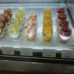 オクシタニアル - 