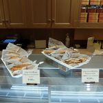 オクシタニアル - 