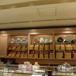 オクシタニアル - 